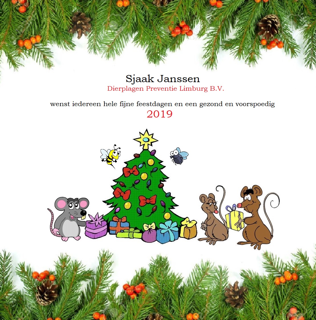 Kerstkaart 2019